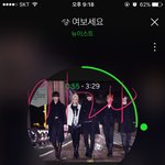 [뉴이스트] ㅅㄷ <b>지문</b>이 없어질꺼같아...