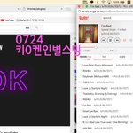 [뉴이스트] 키0켄님 인별 울애들!!!