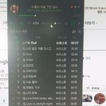 [뉴이스트] 컴화면은 이렇게 하면 돼?
