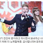 [뉴이스트] 배코 <b>애기</b> 때 <b>말투</b>