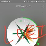 [EXO] 울싼음쭝 <b>녹화</b>여도 이번주1위 있는거지?
