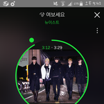 [뉴이스트] 우리 컴백 <b>영업</b>글?