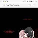 이거 <b>배사</b>할건데 어때??