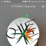 [EXO] 지방팬싸한다고?