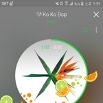 [EXO] 늅 <b>천국</b>이네^^ 좋게 얘기해주랬지