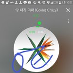 [EXO] 고자돔 팬미팅 ㄹㅇ이면 <b>자살</b>해야지
