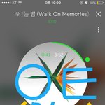 [EXO] 엑소의 세계관의 새로운 <b>시작</b>이랬으니까