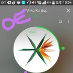 [EXO] 마엔써-<b>스트롱</b>거-기걷밤
