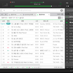 [EXO] <b>울산</b> 팬싸를 한다고? 확실해 이말 한거?