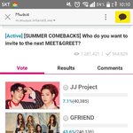 [워너원] 얘들아 밋앤그릿 투표 잊지마!!