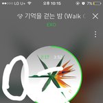 [EXO] 애들 꽃남방입고 <b>전야</b>하는거 왤케 귀엽냐