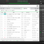 [EXO] 세훈 <b>전야</b> 슬라이딩 처음 찍혔다