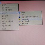 [컴알못] <b>압축</b> 어떻게 풀어??
