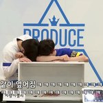 [워너원] 너넨 기분안좋을때 무슨영상봐?