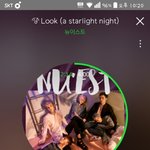 [뉴이스트] ㅅㄷ)ㄱㅋ