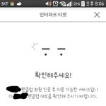 거의 2시간 울었다