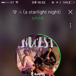 [뉴이스트] ㅅㄷ) ㅎㅅㅊ님 인별에 올라온 종현이