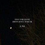 여름휴가 갔다왔는데 <b>현타</b> 제대로 옴...