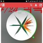 [EXO] 애더랑 내꺼 누가 스밍인증 도용했다^