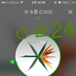 [EXO] 개온6주가 <b>중요</b>한이유는 꼴디랑 석아대는 다합치는거라