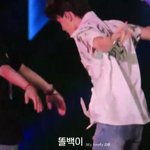 [EXO] 변백현 번개<b>모양</b> 팔 리슨때 갰1발졸귀