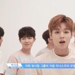 [워너원] 김짼 <b>표정</b> 해명해.