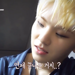 [세븐틴] <b>이지훈</b> 표정 뭔데 설레냐