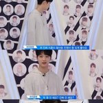 [워너원] 이관린 지훈이랑 <b>진영</b>이 개좋아함