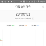 [EXO] <b>내</b>가 머글 <b>입</b>덕시키는데 뭐가 좋을까 걔 수호 잘생겼다함