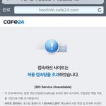 [임영민] <b>완판</b>남 또????