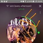 [뉴이스트] 동시에 스밍가능한곳 어디야?