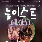 [뉴이스트] 질문질문!!!!!!!!