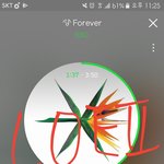 [EXO] 염불은<b>싸이언</b>스다 염싸