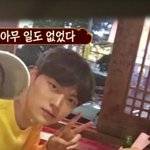 [워너원] 민연이 닮은꼴