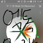 [EXO] 기걷밤만 들으면 울컥하냐...