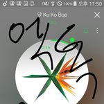 [EXO] ㅈㄴ 상상했더니 개웃김 ㅋㅋㅋㅋㅋㅋㅋㅋㅋㅋ