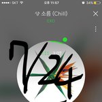 [EXO] 한 달 정도는 혹시 경쟁해야 할 수도 있는 그룹