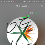 [EXO] 아 <b>윗집</b>에서