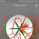 [EXO] <b>아</b>개썅련들아 ㅅㅁㅇㅈ안한글에 반응하지말라고