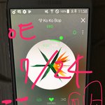 [EXO] 로고박다가 글쓸거 까먹음ㅋㅋㅋㅋ