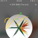 [EXO] 애들 좋아하고 <b>감정변화</b> 오짐