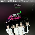 [뉴이스트] 스밍권 <b>선물</b>로 쏘면