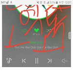 [EXO] 미친 18:18 조카 <b>박빙</b>ㅋㅋㅋㅋㅋㅋ