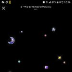 [EXO] 내꺼 카턱배경에 어울릴 프사좀추천해<b>주량</b>