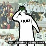 [방탄소년단] 떡밥이 피료해...