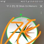 [EXO] 8월 컴백 ㅇㅇ 심심해서 써봄