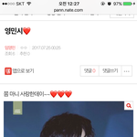 [임영민] "완전토마토" 이벤트 당첨자는!!!!