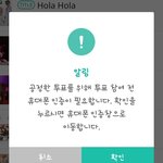 [EXO] 아ㅅㅂ조카 ㅈ같다 인1가