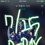 [뉴이스트] 새벽감성에 어울리는 각성영상이야 러브들 이거보고 맘...