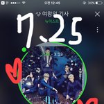 [뉴이스트] 하 미치겠다